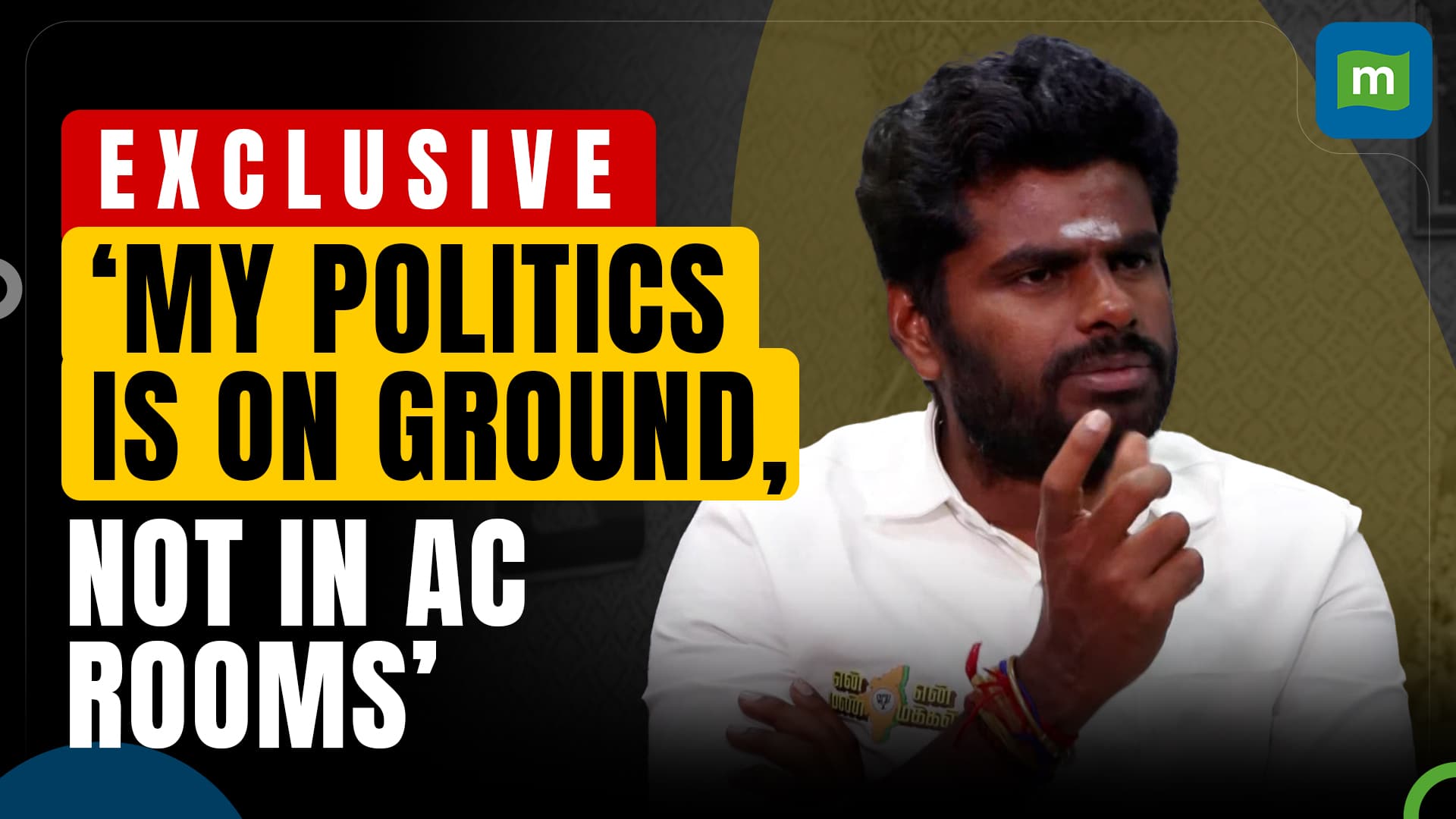 K. Annamalai Speaks On Joker Remark, BJP TN Seats & PM Modi | BJP Tamil Nadu | Exclusive Interview