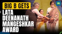 Amitabh Bachchan Receives Prestigious Lata Deenanath Mangeshkar Award