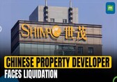 Chinese Real Estate Crisis: China Construction Bank Files Liquidation Petition Against Shimao Group