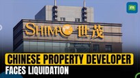 Chinese Real Estate Crisis: China Construction Bank Files Liquidation Petition Against Shimao Group