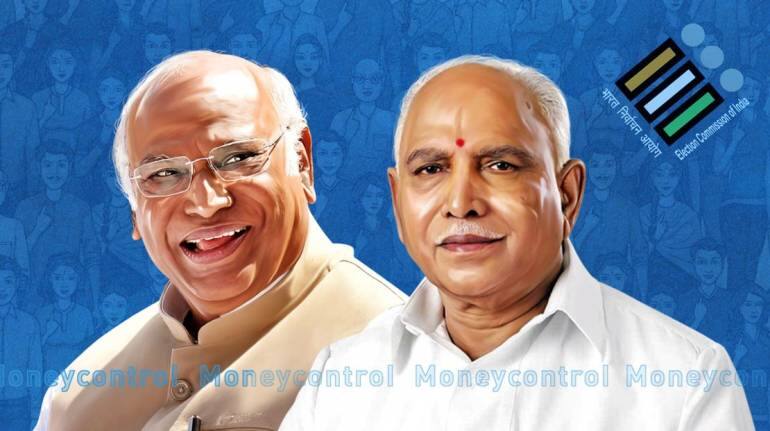 Bengaluru: Can Congress breach this BJP bastion? - Vimarsana News
