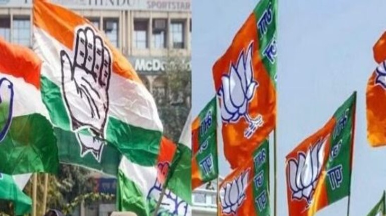 Jharkhand Election Candidates List 2024 Complete List Of Bjp And