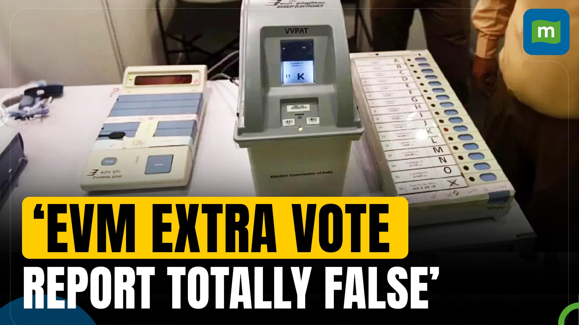 Report of EVMs Giving Extra Votes To BJP In Kerala Mock Polls False: ECI To SC