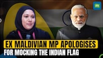 Maldivian MP Mariyam Shiuna apologises for degrading the Indian Flag | India-Maldives controversy