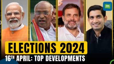 PM gives 'Modi Ki Guarantee'| Aditya Yadav to contest elections |INDIA Bloc fails to hold joint rally