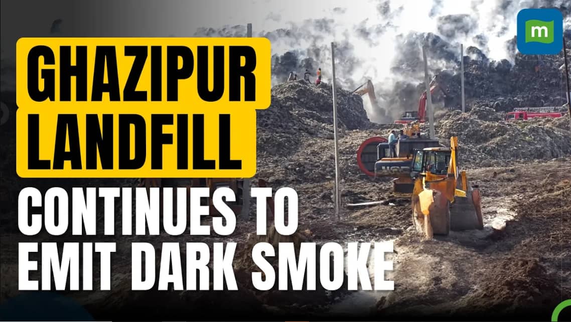 Ghazipur Landfill Fire: Dark smoke continues to emit
