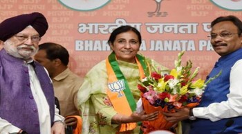 Parampal Kaur joined the Bharatiya Janata Party on April 12