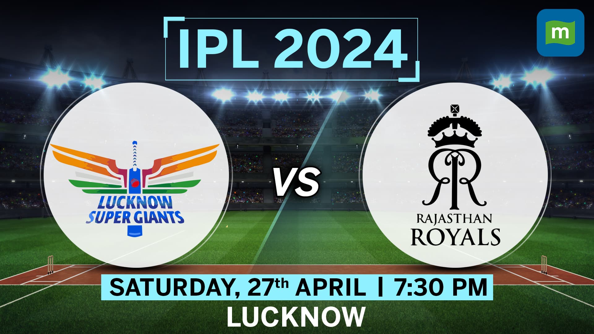 IPL 2024 Match 44 Lucknow Supergiants Vs Rajasthan Royals Head to