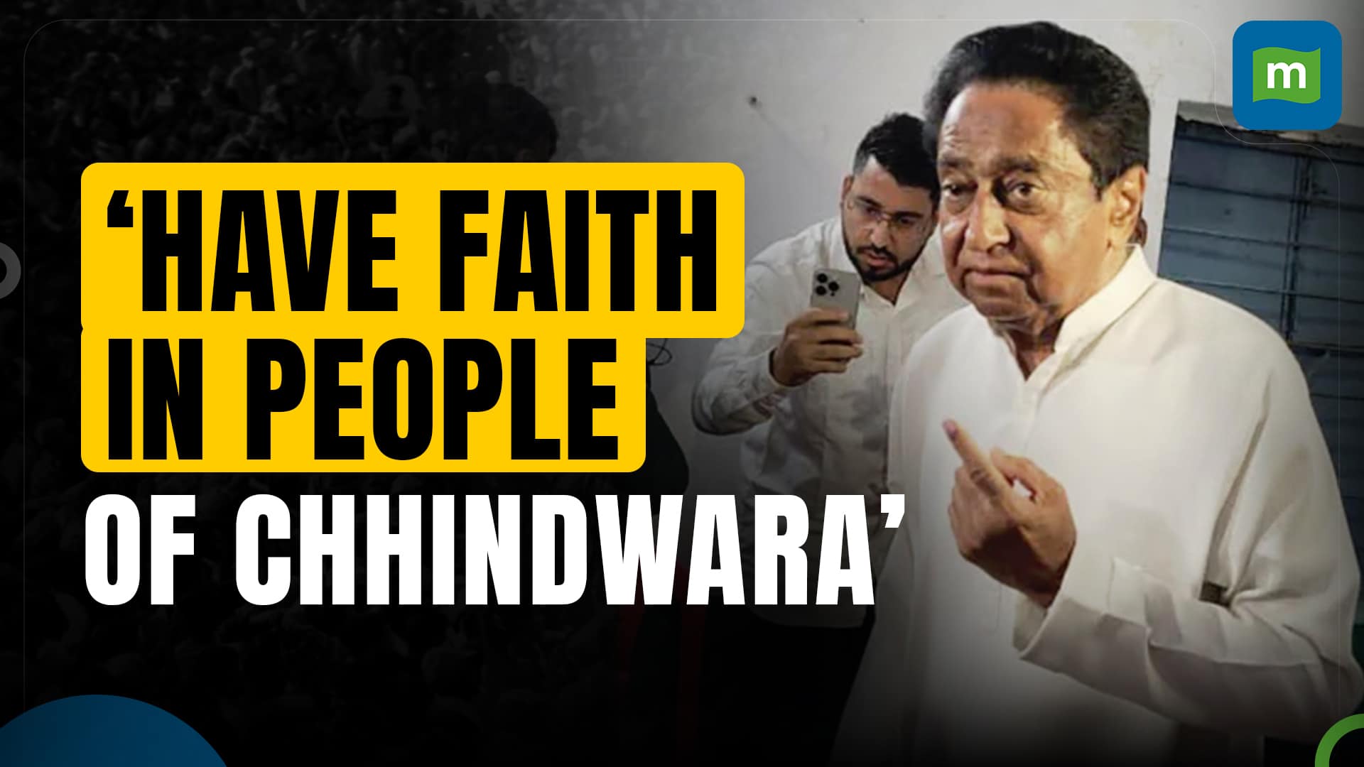 Former Chief Minister Kamal Nath casts his vote in Chhindwara | Phase 1 Lok Sabha Elections