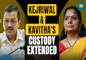 Arvind Kejriwal &amp; K Kavitha's Judicial Custody Extended | Tihar Officials Gave Insulin To Kejriwal