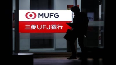 MUFG in advanced talks with Shriram Finance for a 20% stake
