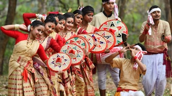 Bohag Bihu AFP