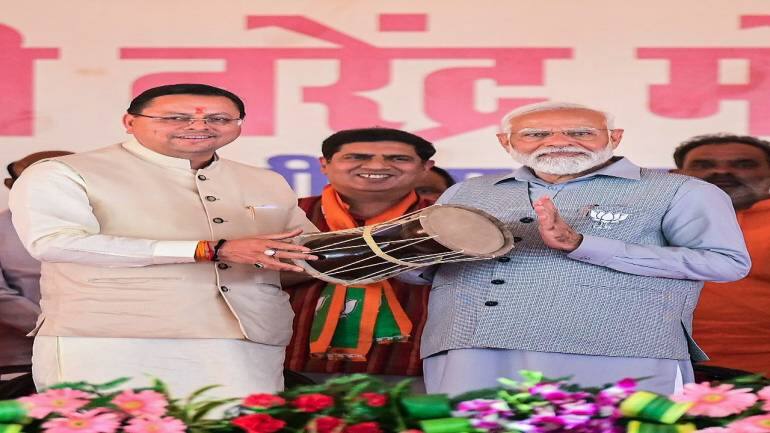 Lok Sabha elections 2024: Under strong Modi government, terrorists killed on their home turf, says PM in Uttarakhand - Vimarsana News