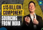 Elon Musk's India strategy is on track | India visit postponed to later this year