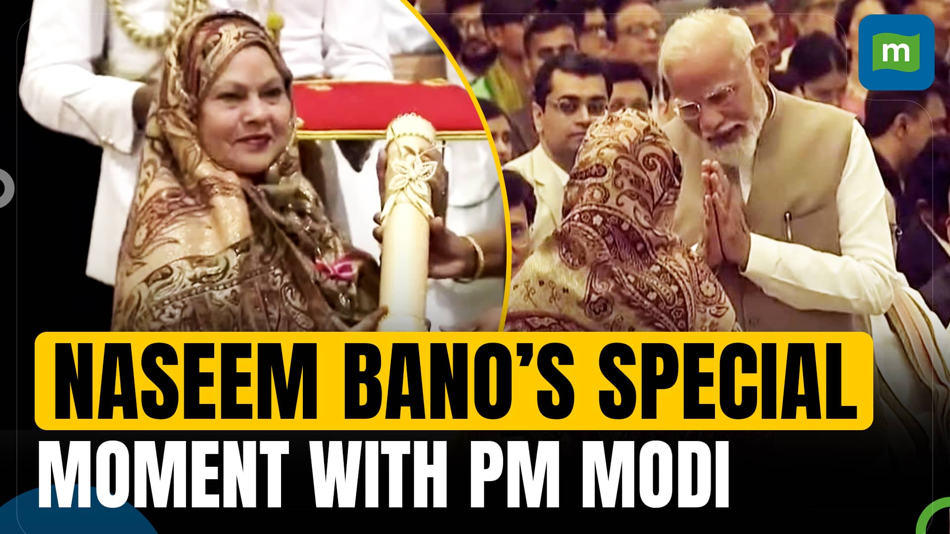 Naseem Bano, Chikankari Practitioner & Padma Shri Awardee, Shared A Special Moment With PM Modi
