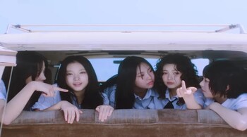 New NewJeans single 'Bubble Gum': From frolicking in flower-filled meadows to enjoying sweet treats at a whimsical tea party, the music video encapsulates the carefree spirit of summer love and friendship.