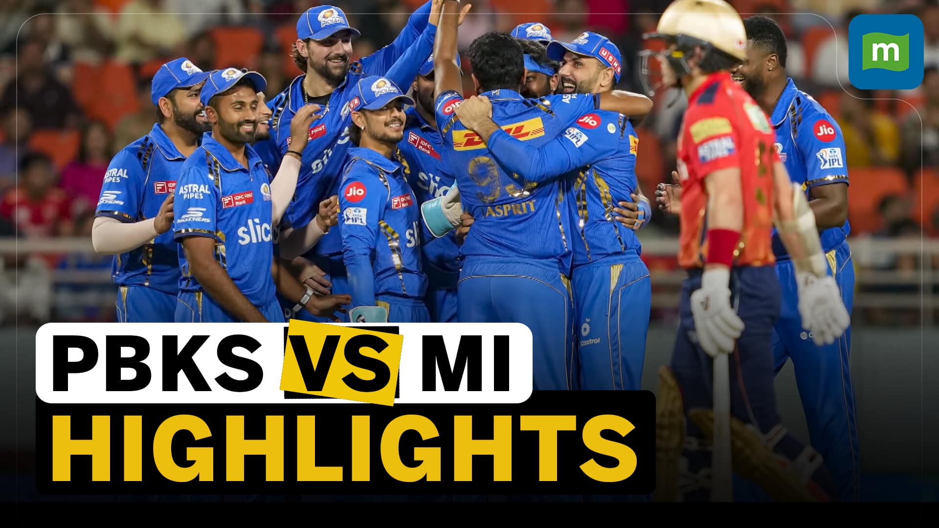 IPL Match highlights match 33 | Mumbai Indians beat Punjab Kings by 9 runs | MI vs PBKS