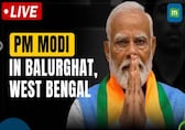 PM Modi Addresses Public Rally in Balurghat, West Bengal | Lok Sabha Election 2024
