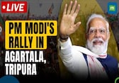 PM Modi Addresses Public Rally In Agartala, Tripura | Lok Sabha Election 2024