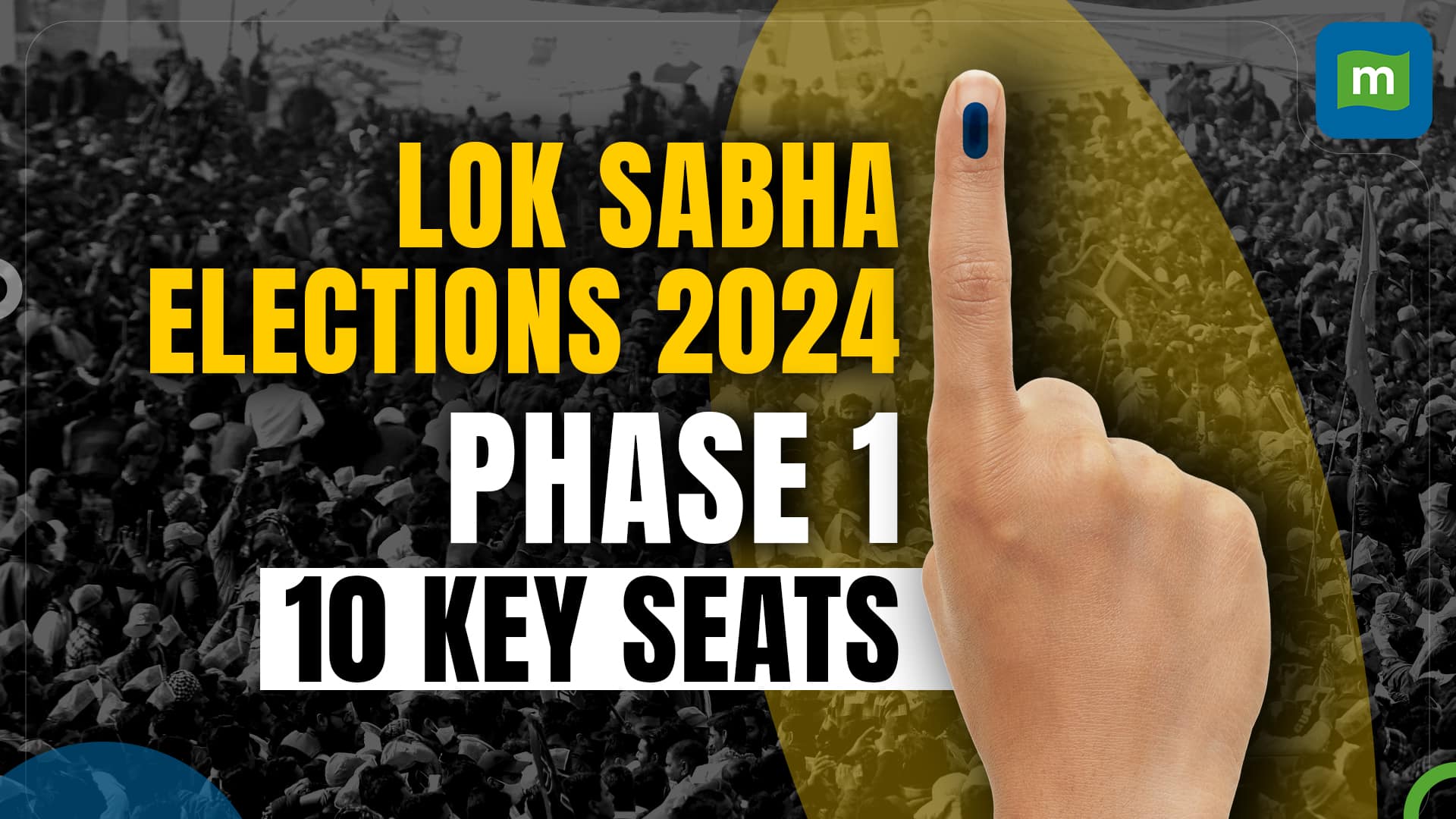 Lok Sabha Elections Phase 1: 102 Constituencies Across 21 States and Union Territories Go for Polls