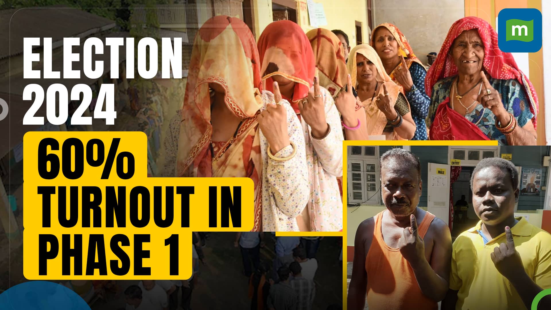 Lok Sabha Polls 2024 Phase 1: 60% voting in 102 constituencies | Violence reported in Bengal