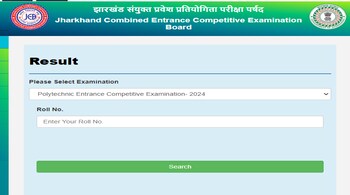 Jharkhand Poly Result