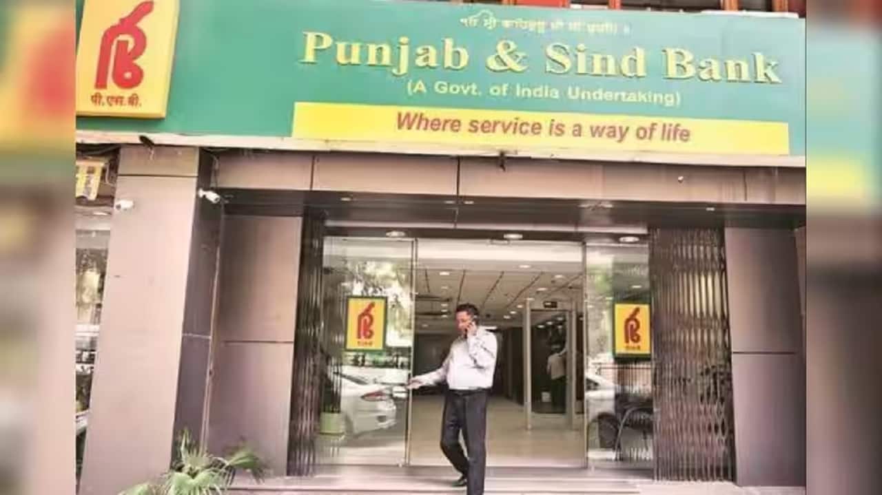 Punjab & Sind Bank Punjab & Sind Bank