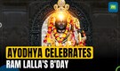 Ram Navami: How Ayodhya is celebrating Ram Lalla's birthday | Surya Tilak ceremony