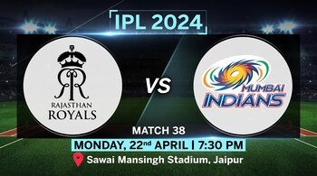 RR vs MI IPL 2024 at Jaipur with Sanju Samson, Rohit Sharma and Jasprit Bumrah