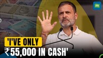 Rahul Gandhi's Assets Revealed: From No Vehicles to Rs 55,000 Cash | Lok Sabha Elections 2024