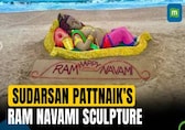 Ram Navami Celebrations: Sand artist Sudarsan Pattnaik Makes Sand Sculpture Of Lord Ram
