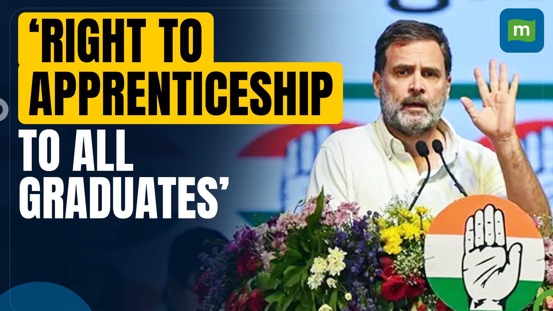 Rahul Gandhi accuses PM Modi of ending the employment system | Political news