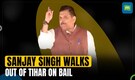 AAP leader Sanjay Singh out of Tihar after 6 months | Gets bail in Delhi excise policy case