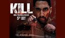 Touted to be one of the bloodiest films from India, Karan Johar’s production Kill to release on July 5