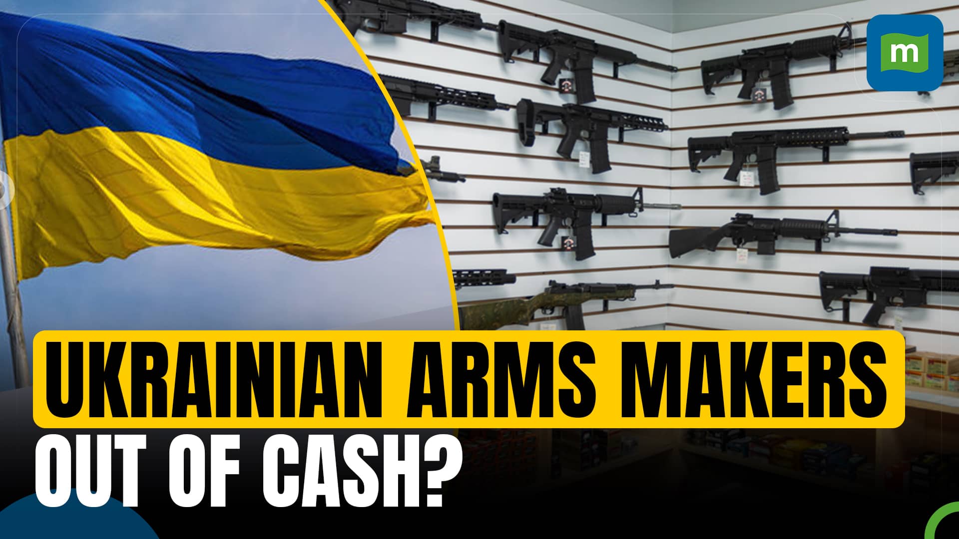 Ukraine Arms Makers Struggling To Fund Production | Russia-Ukraine War