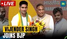 Boxer Vijender Singh Quits Congress, Joins BJP At Party HQ In Delhi | Lok Sabha Election 2024