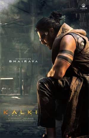Prabhas in upcoming film 'Kalki 2898 AD'