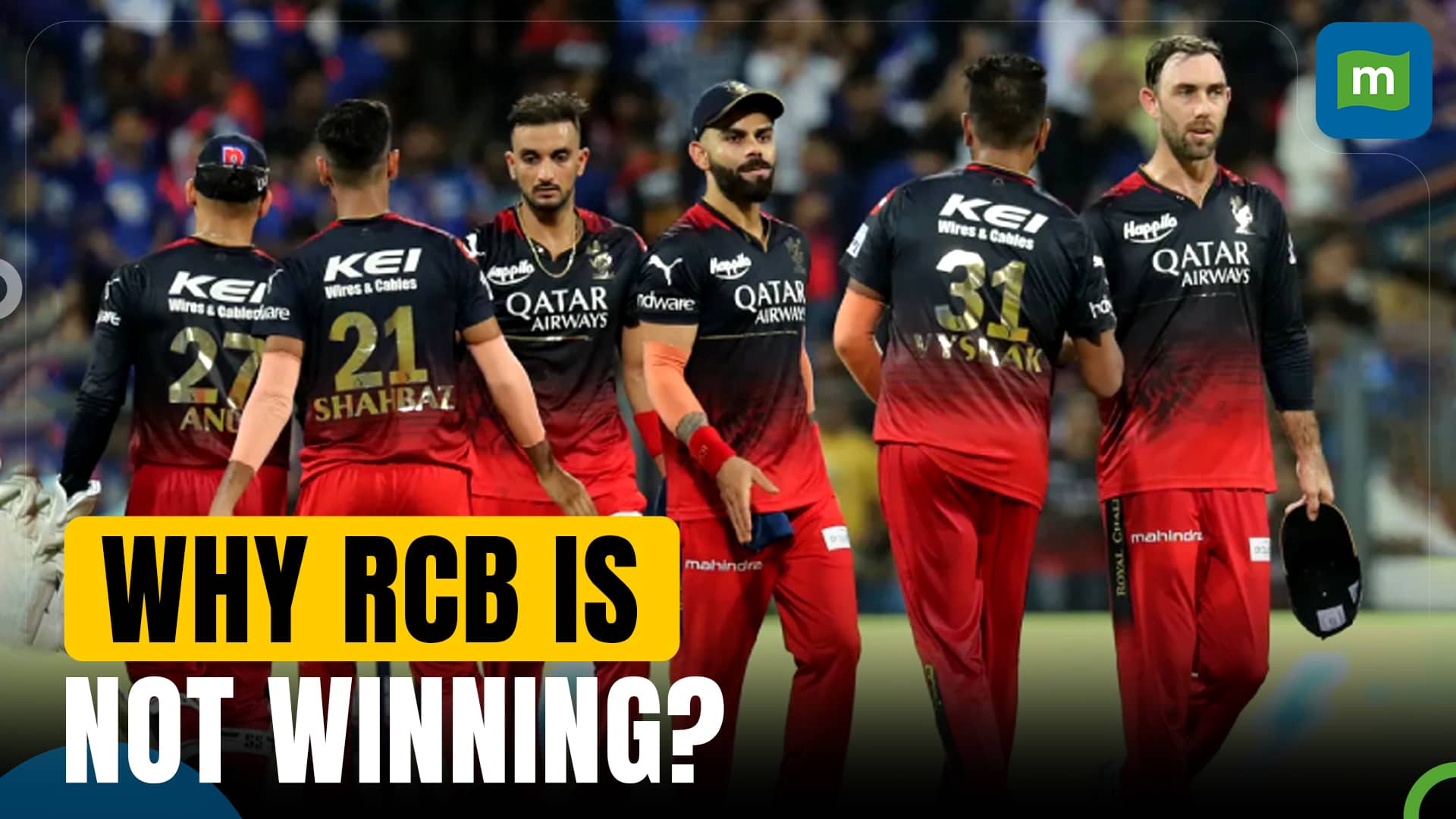 RCB Faces Uphill Battle for Playoffs After Sixth Defeat | IPL 2024