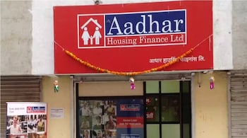 Aadhar housing