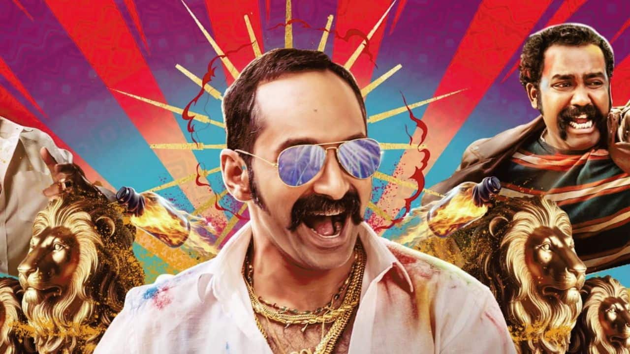 ‘Aavesham’ Box Office Collection Day 12: Fahadh Fassil’s hit Malayalam film continues its impressive run ‘Aavesham’ Box Office Collection Day 12: Fahadh Fassil’s hit Malayalam film continues its impressive run