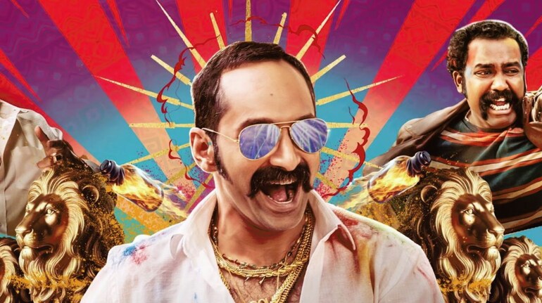 ‘Aavesham’ Box Office Collection Day 12: Fahadh Fassil’s hit Malayalam ...