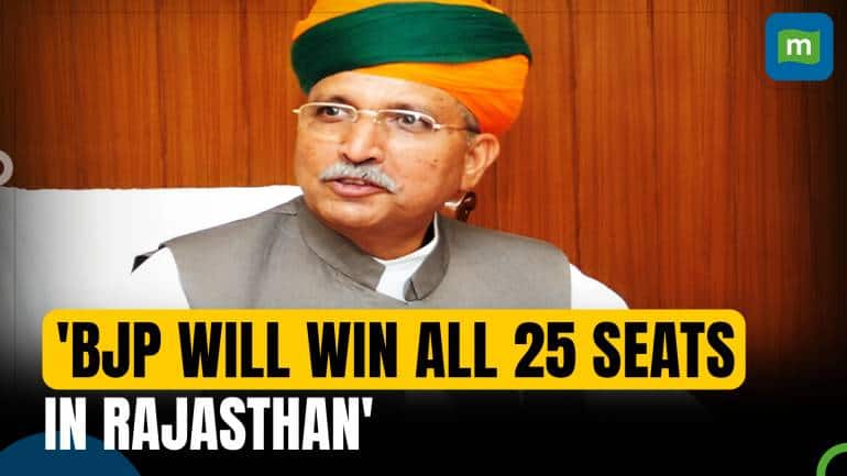 Arjun Ram Meghwal: BJP aims to sweep Rajasthan with 25 Lok Sabha Seats ...