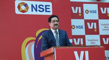Kumar Mangalam Birla