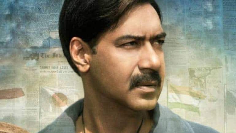 'Maidaan' plagiarism row: Karnataka High Court lifts the ban on the movie, allows its release - Vimarsana News