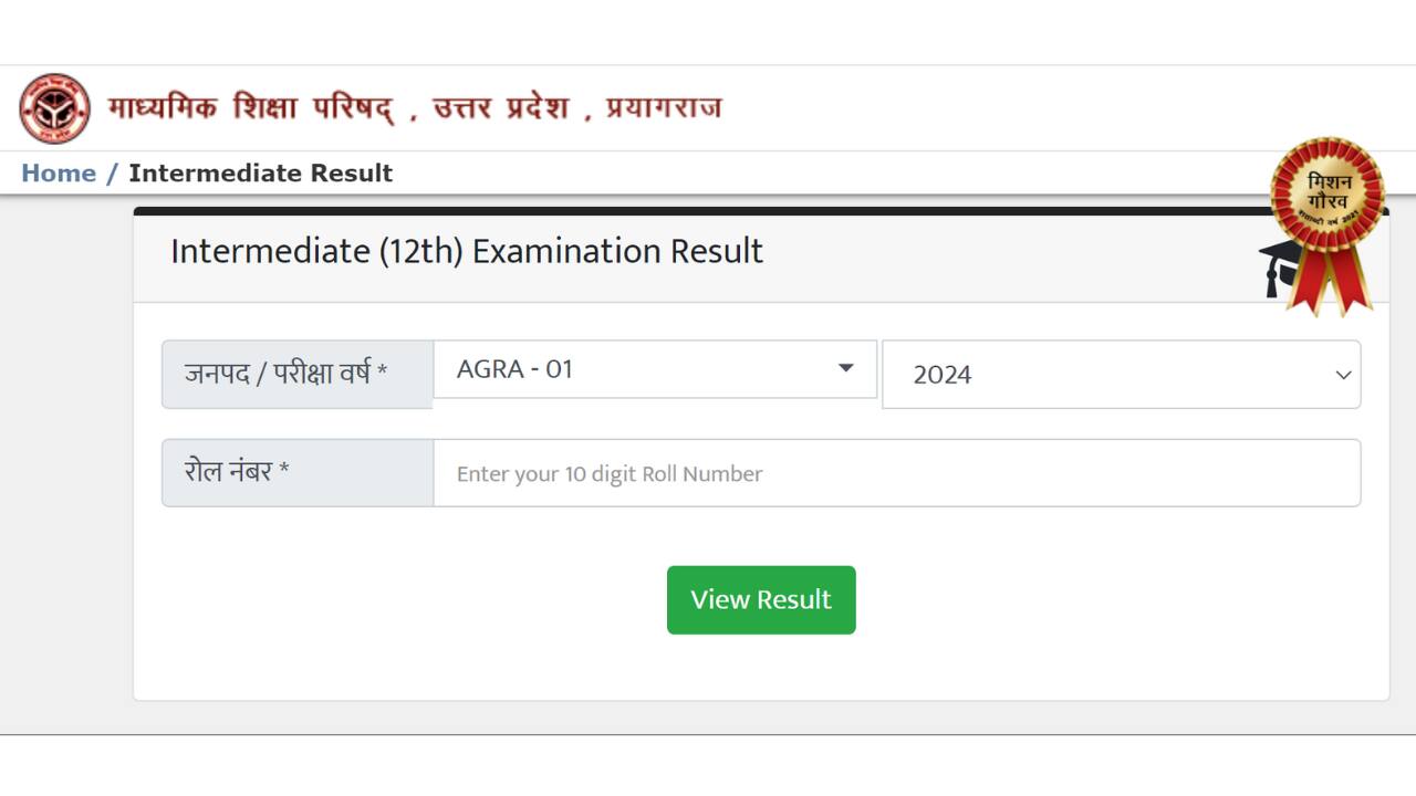 UP Board Class 12th Intermediate 2024 results announced at upresults.nic.in, here's download link - Vimarsana News