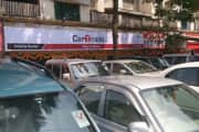 CarTrade set to acquire CarDekho in deal valued at over $1.2 billion