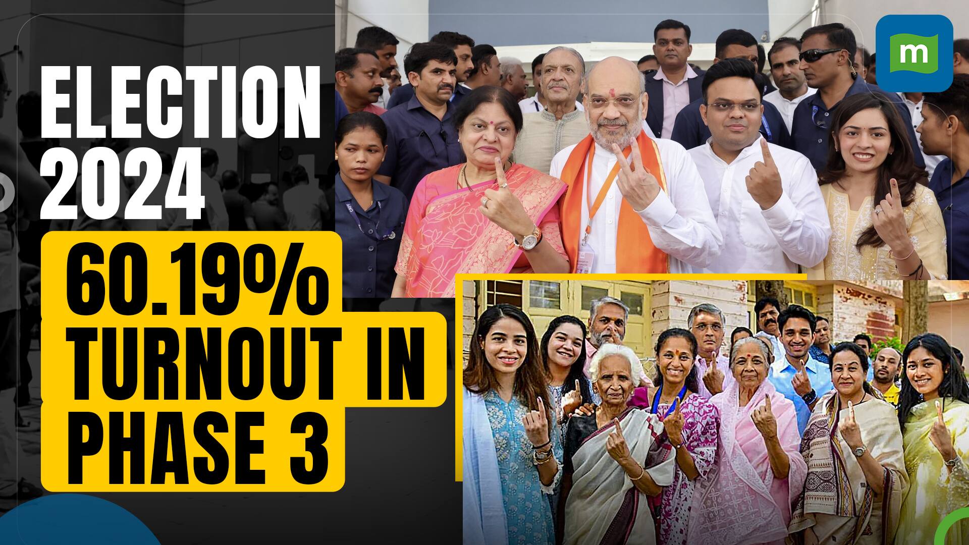 Control Poll Lok Sabha polls 2024: 60.19 per cent voting in 93 constituencies in phase 3