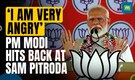 Lok Sabha Elections 2024 | PM Modi Reacts To Sam Pitroda’s Remark | Slams Congress’ ‘Shehzada’