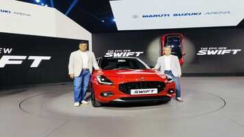 Maruti Suzuki rolls out fourth-generation Swift starting at Rs 6.49 lakh
