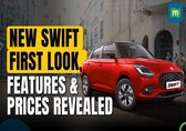 Maruti Suzuki Launches New Swift | Here’s The First Look, Features &amp; Price